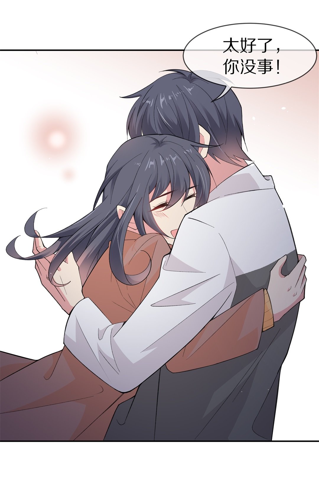 第125话 无可奈何的分离（1）-第126话