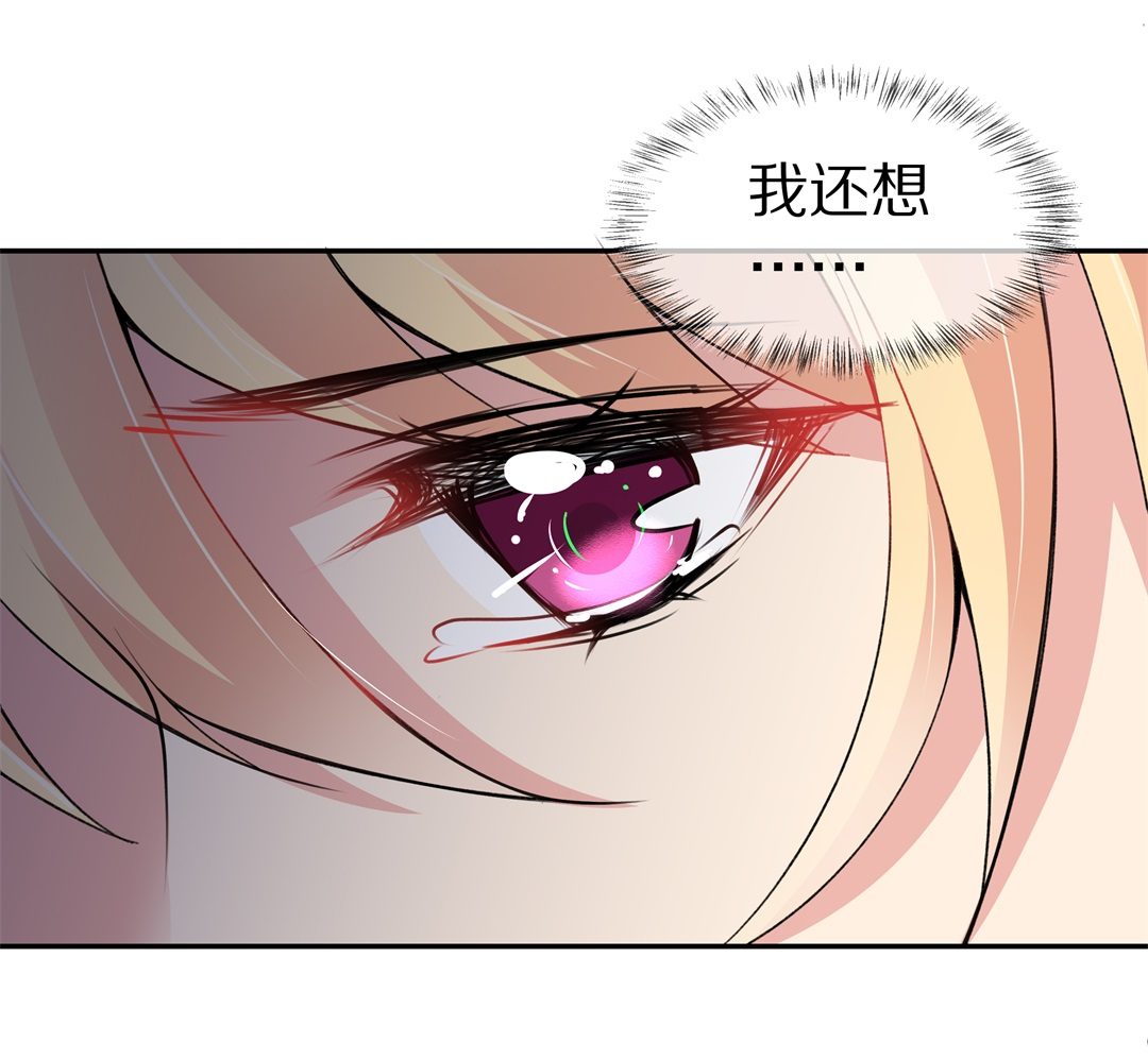 第125话 无可奈何的分离（1）-第126话