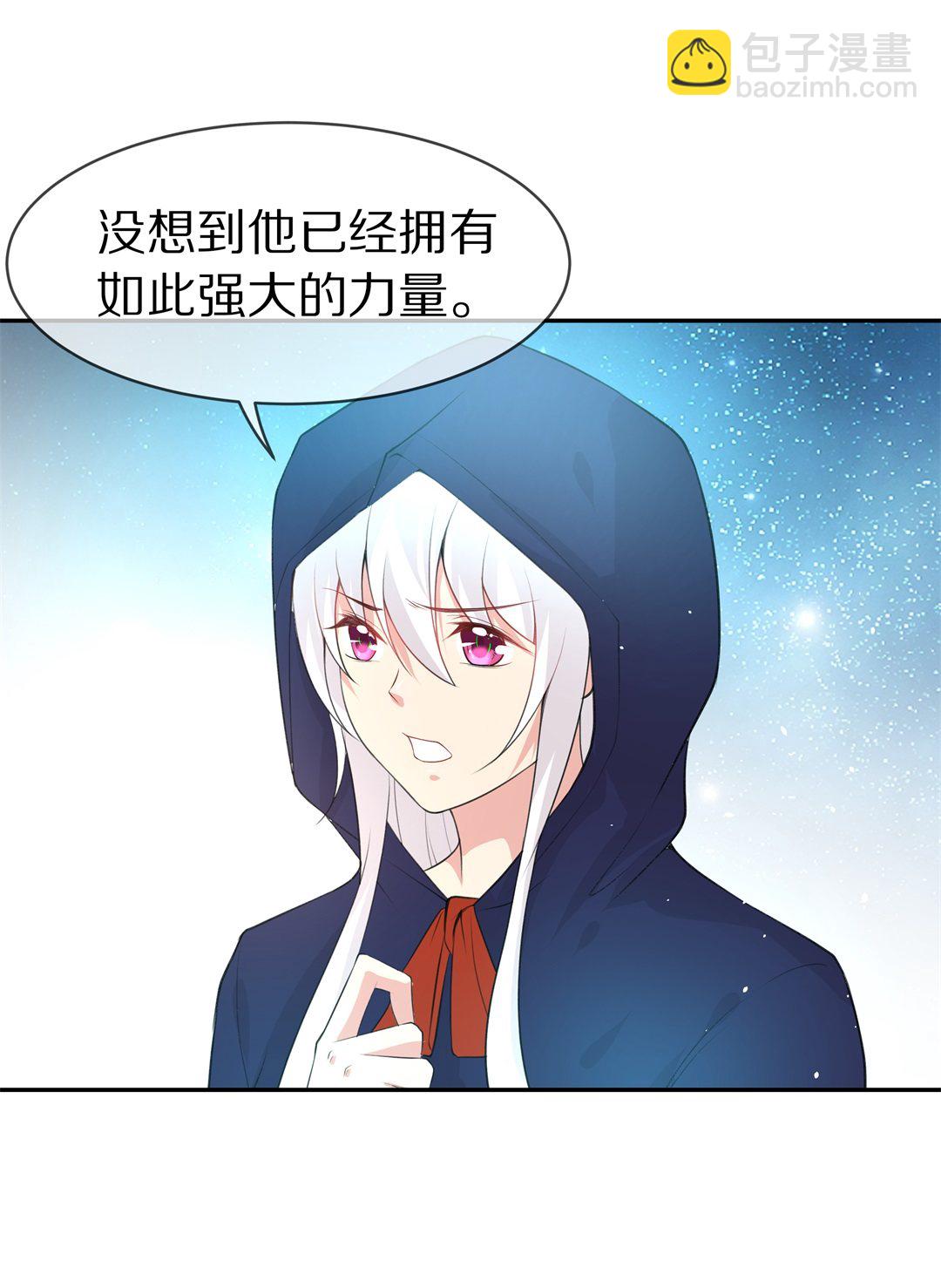 第127话 无可奈何的分离（3）-第128话