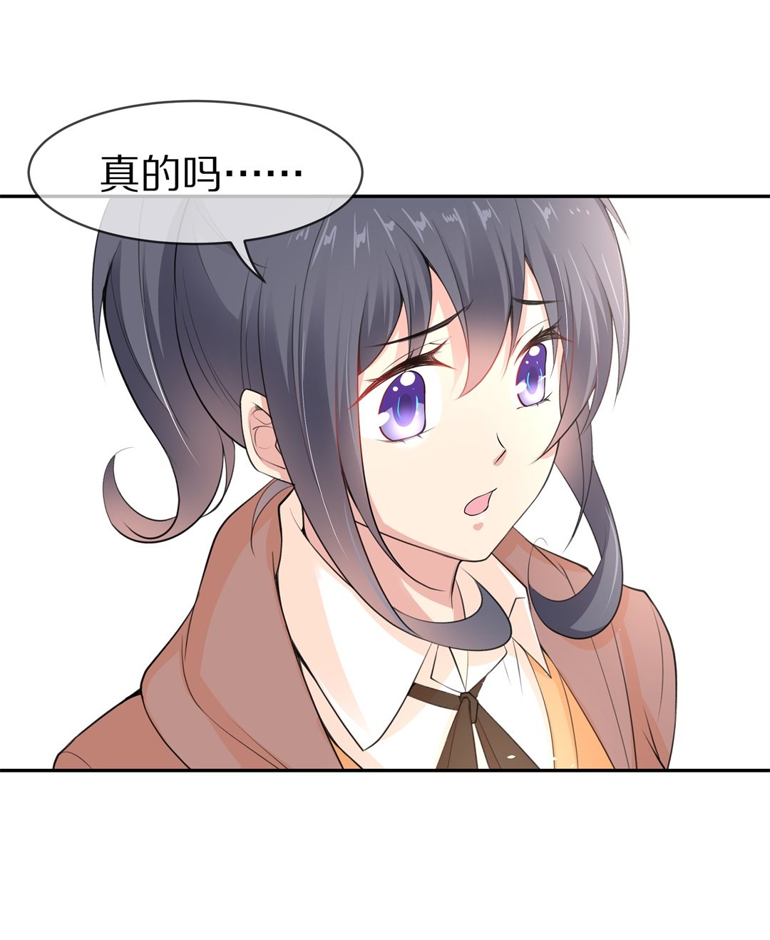 第127话 无可奈何的分离（3）-第128话