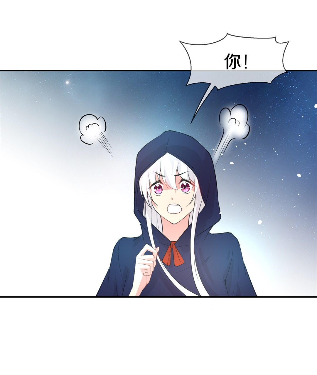 第127话 无可奈何的分离（3）-第128话