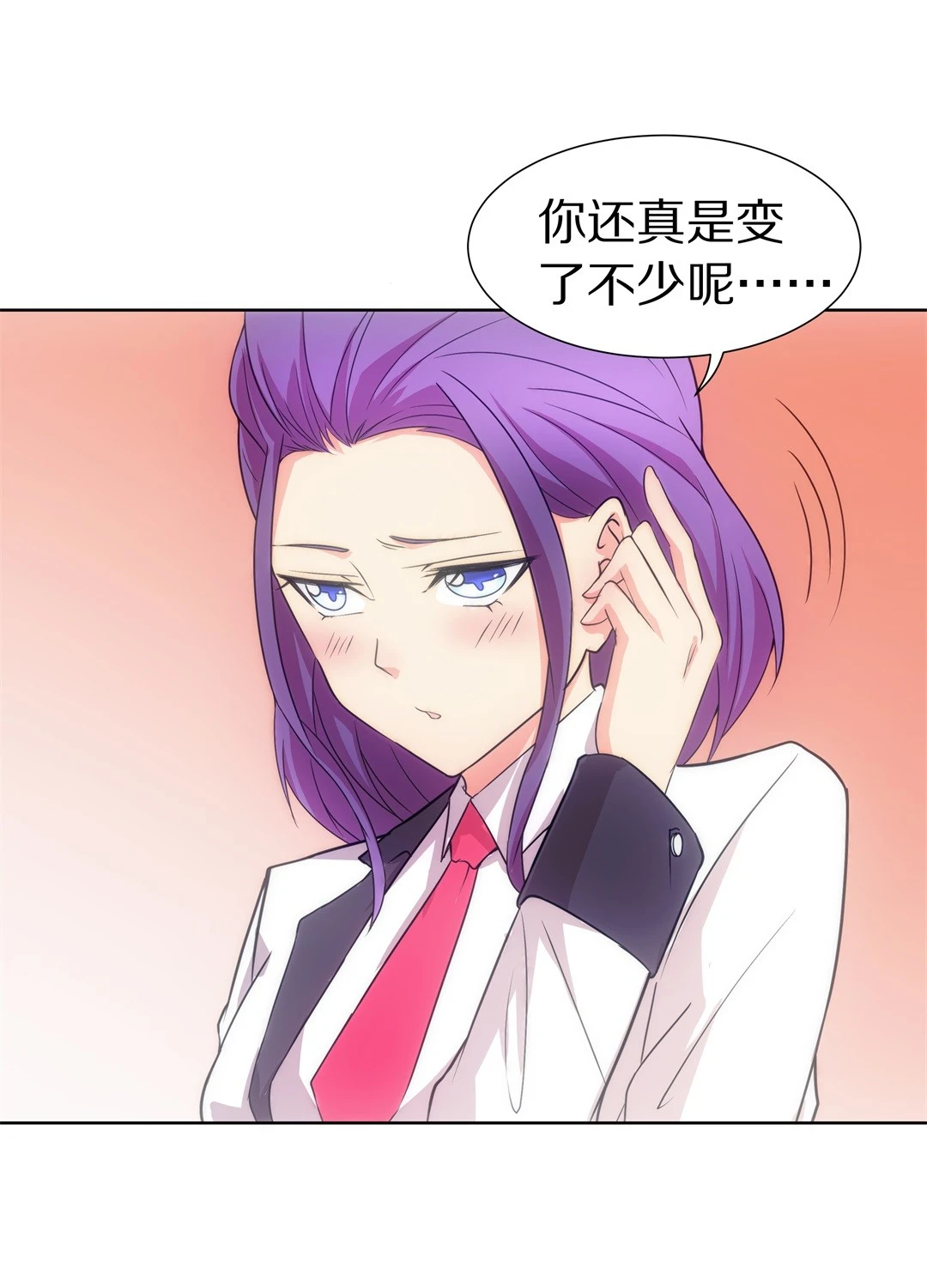 第13话 弥补过去的任性（4）-第14话