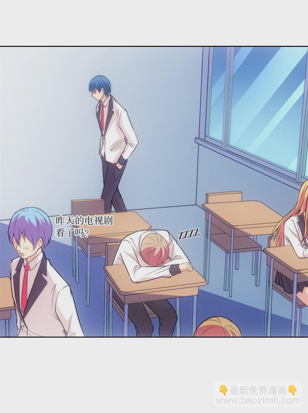 第13话 弥补过去的任性（4）-第14话