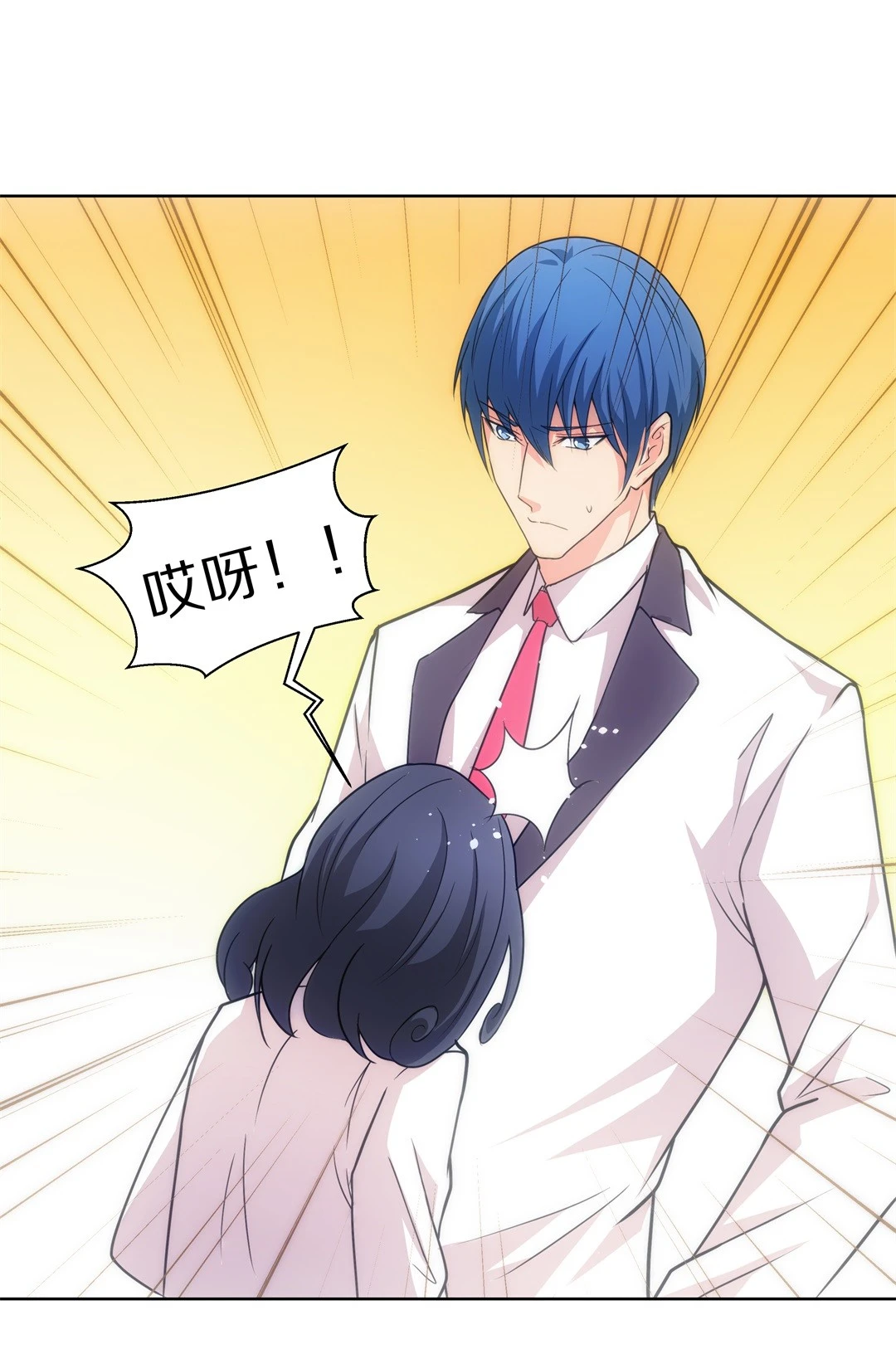 第13话 弥补过去的任性（4）-第14话