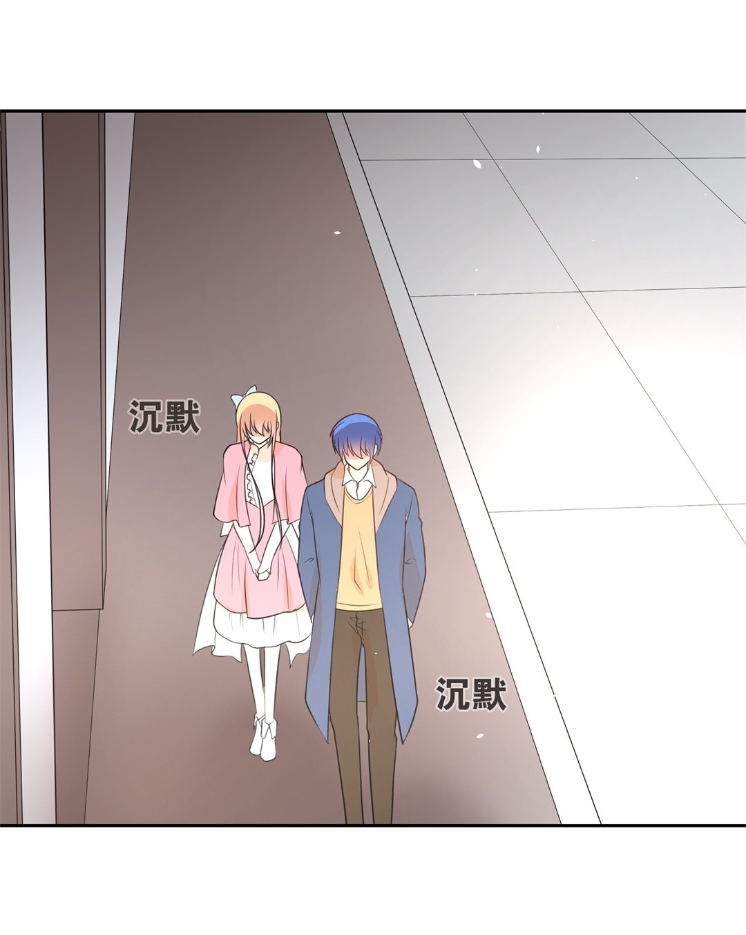 第135话 及时的英雄救美（2）-第136话