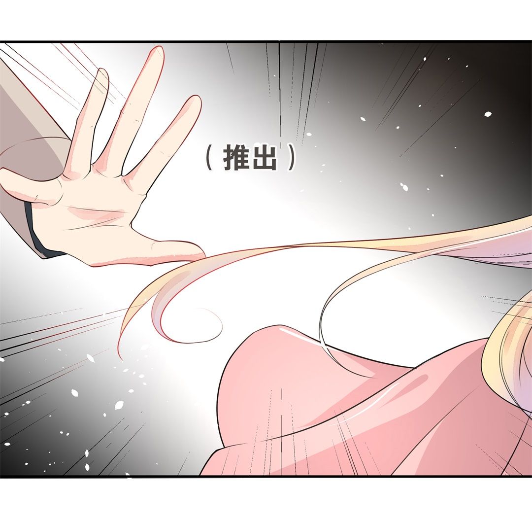 第143话 不幸的命格（1）-第144话