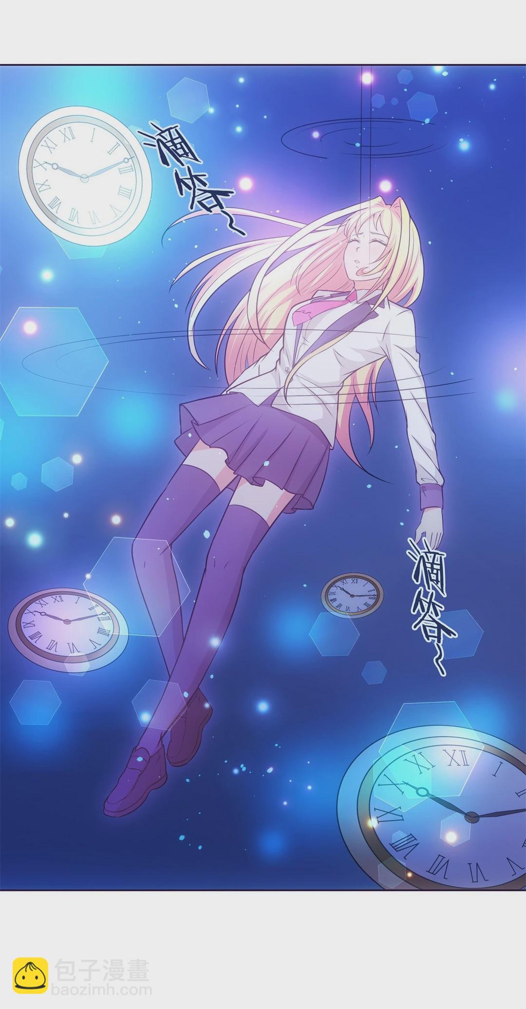 第15话 弥补过去的任性（6）-第16话