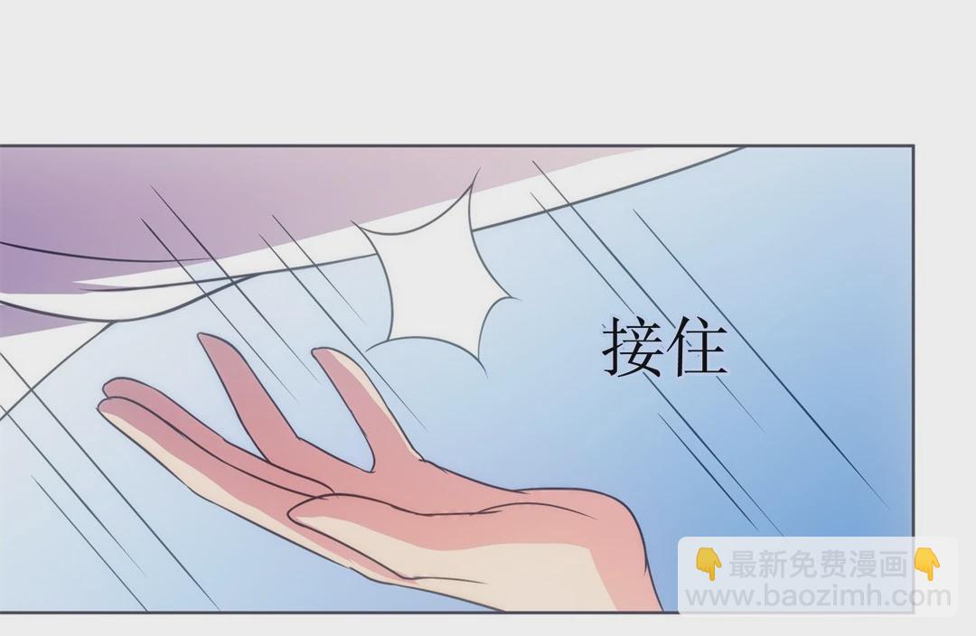 第15话 弥补过去的任性（6）-第16话