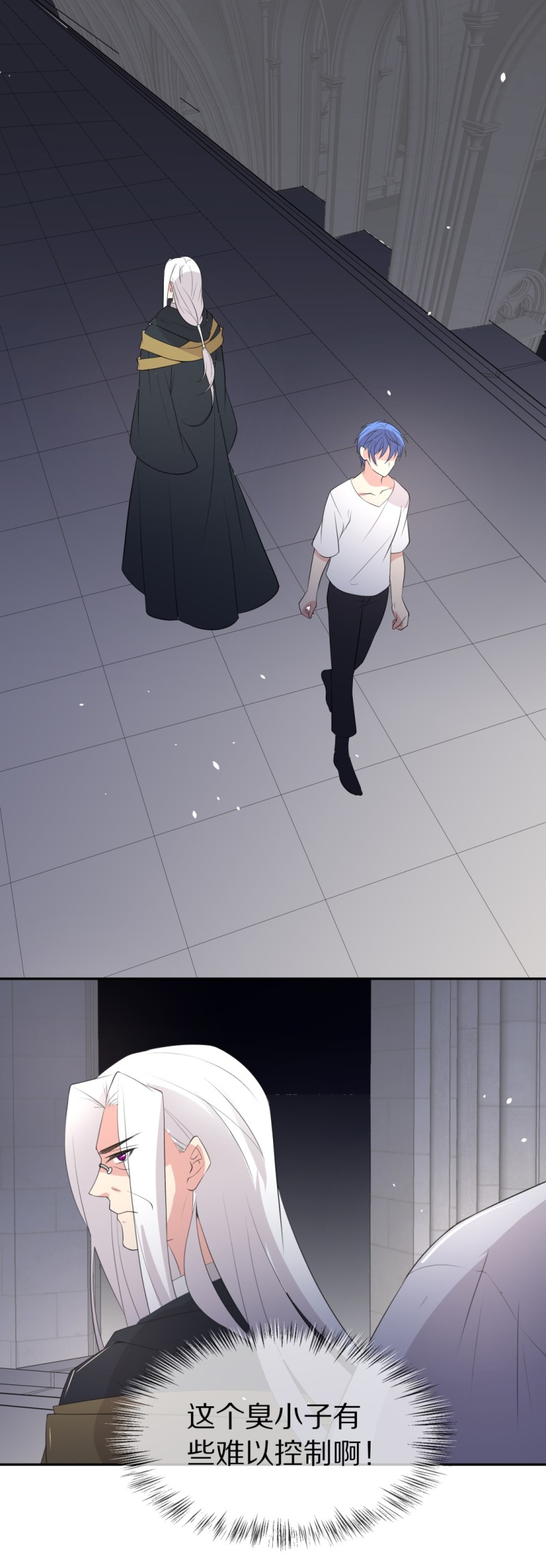 第152话 摧毁的希望与阴谋（3）-第42话