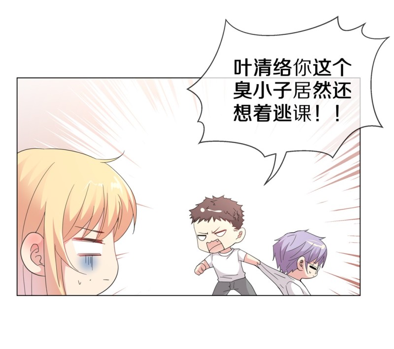 第160话 误会丛生（2）-第96话