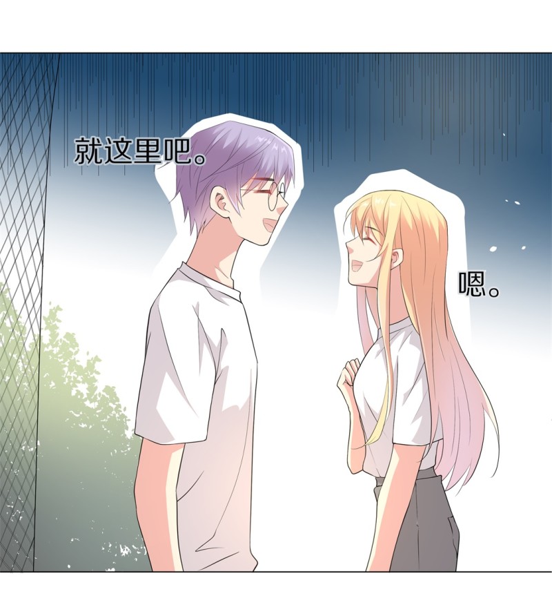 第160话 误会丛生（2）-第96话