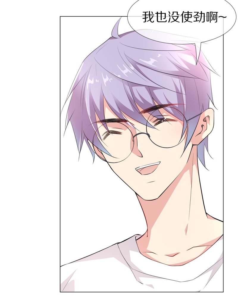 第160话 误会丛生（2）-第96话