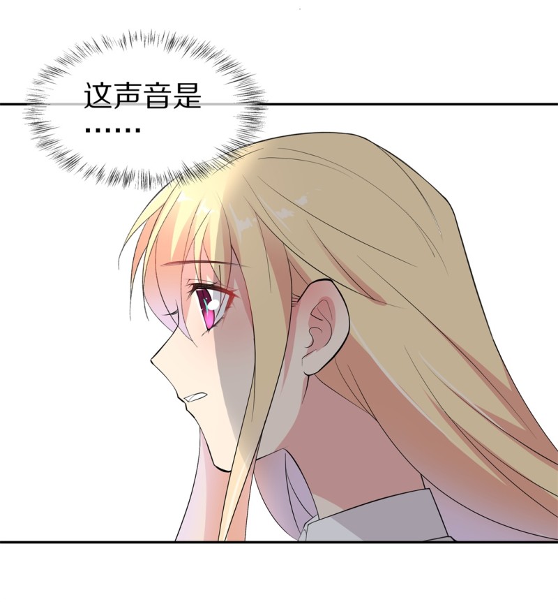 第162话 想要守护的人（1）-第130话