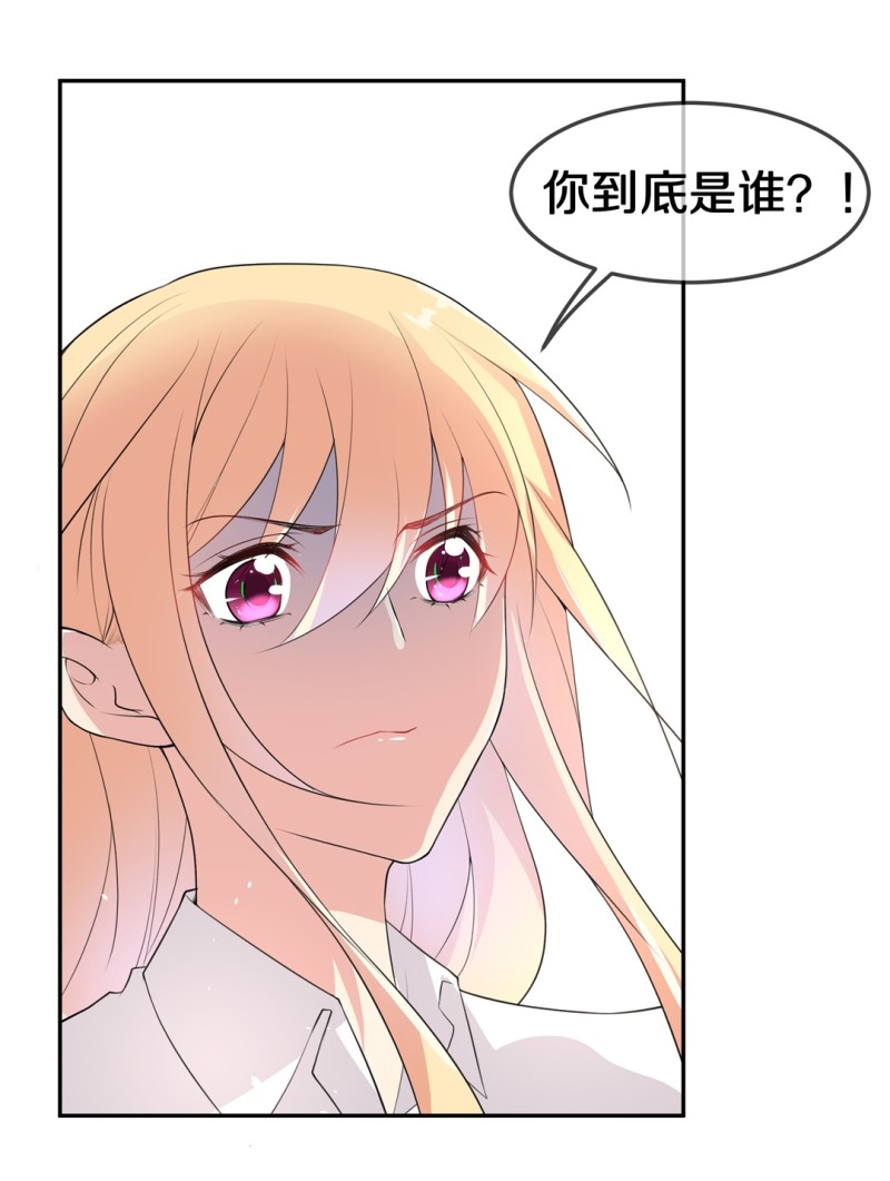 第162话 想要守护的人（1）-第130话