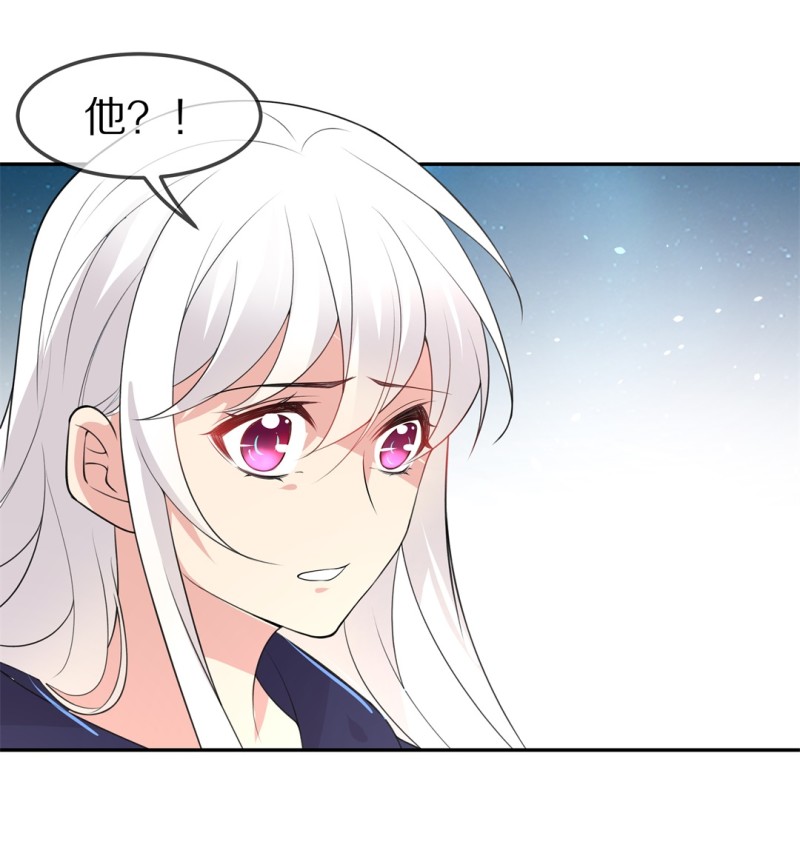 第162话 想要守护的人（1）-第130话