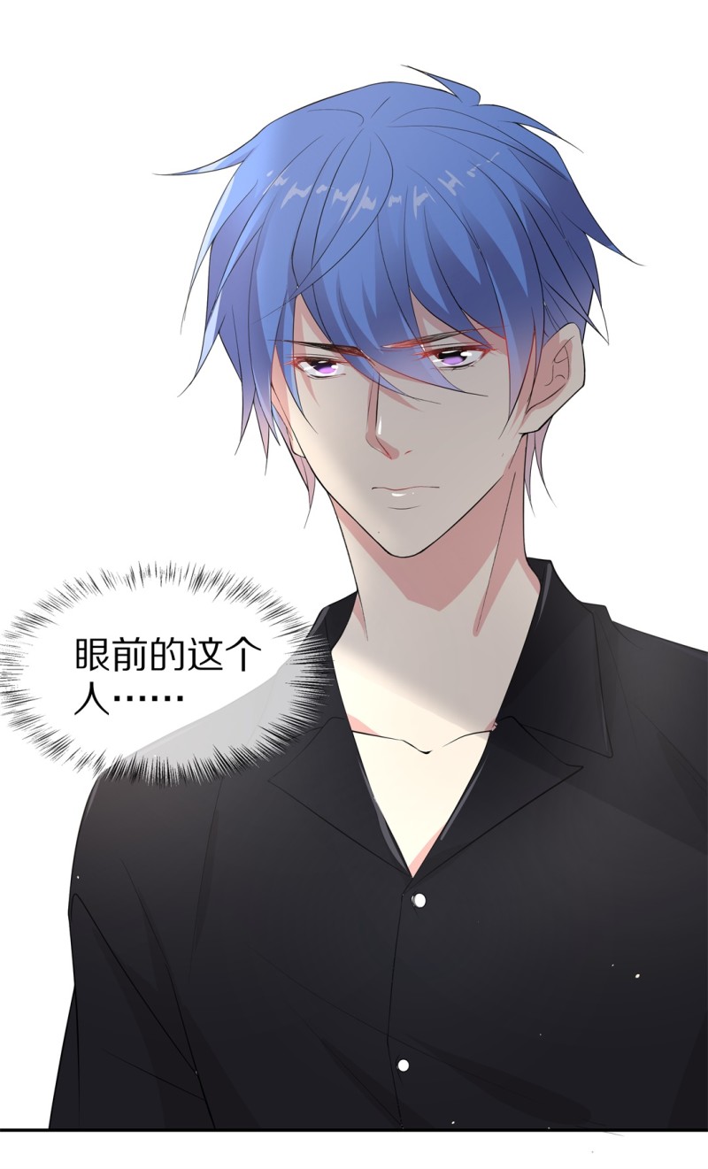 第162话 想要守护的人（1）-第130话