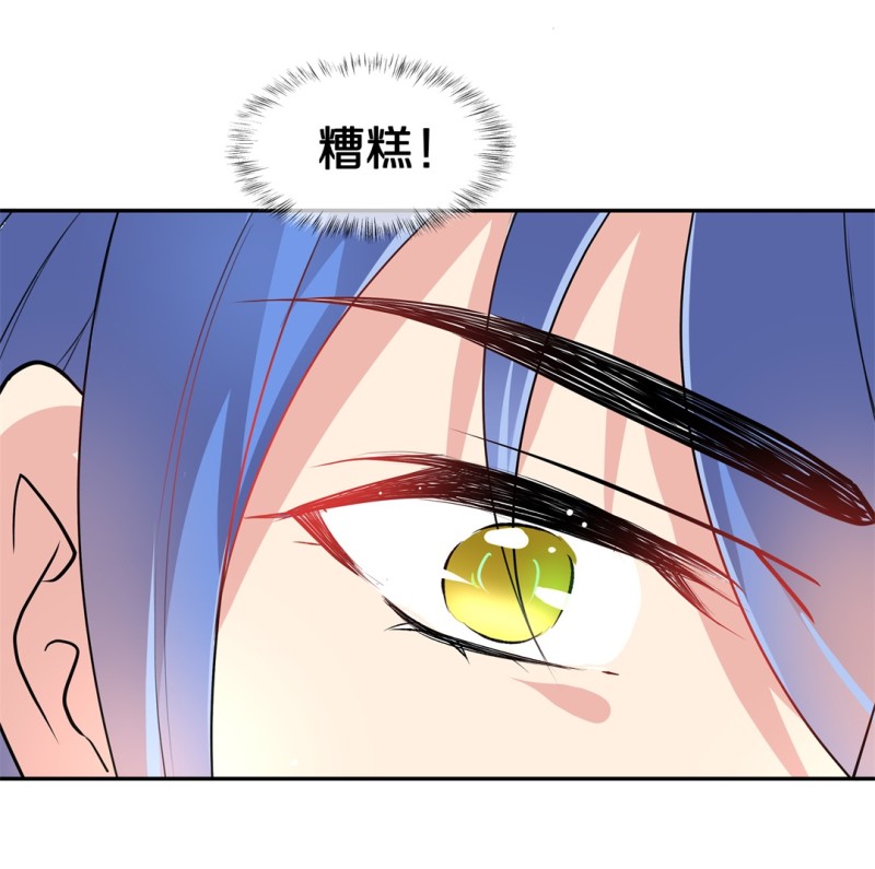 第164话 彻底忘记（1）-第152话