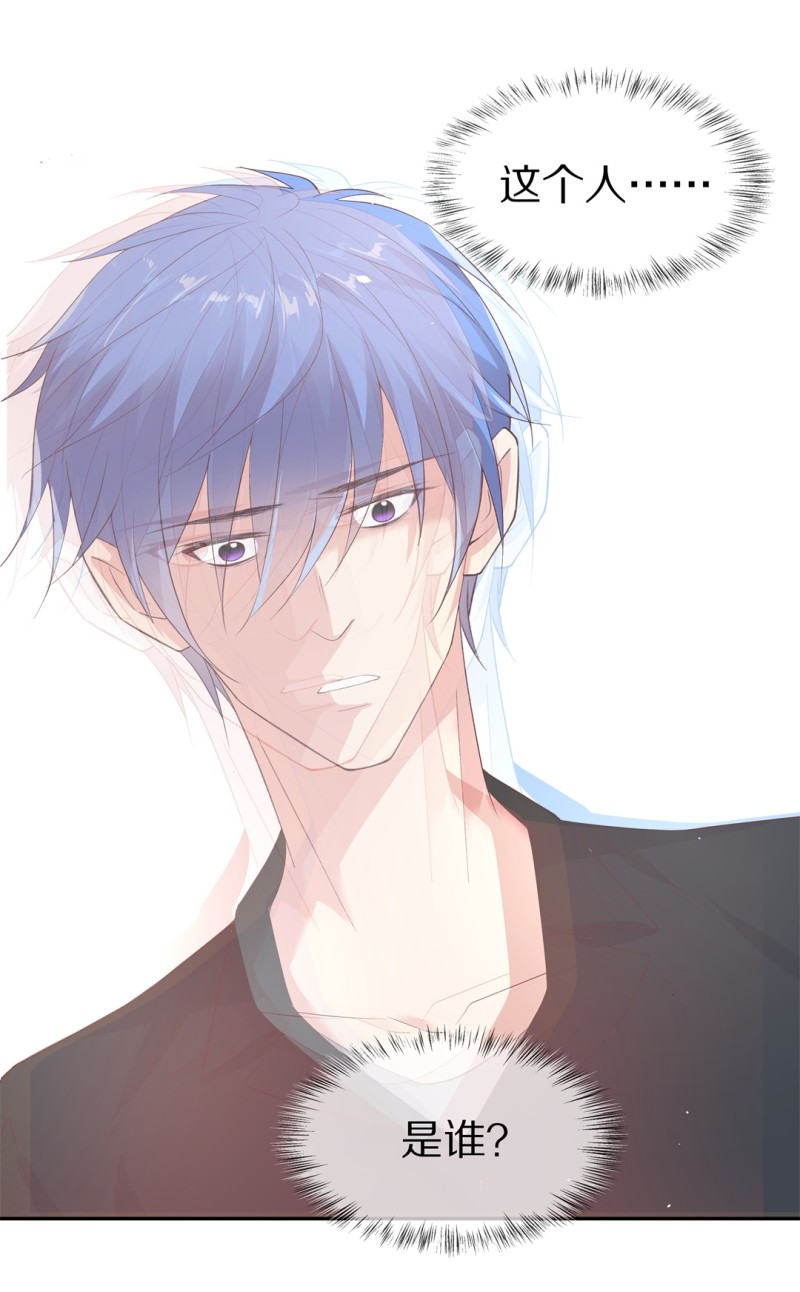 第164话 彻底忘记（1）-第152话