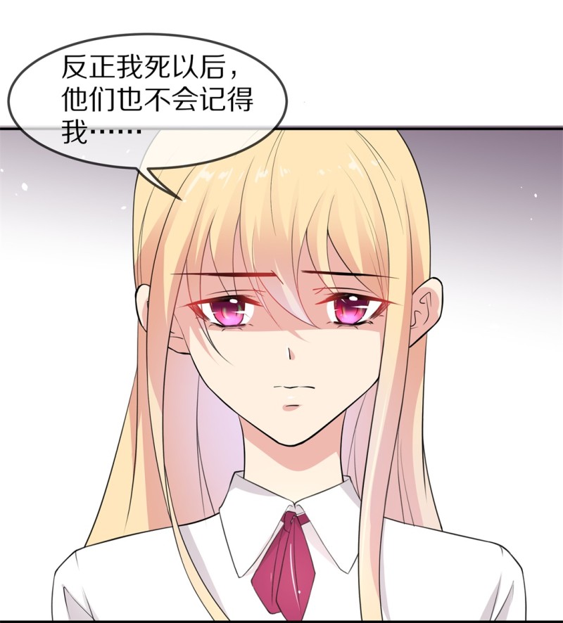 第168话 第一次预知未来的机会（1）-第156话