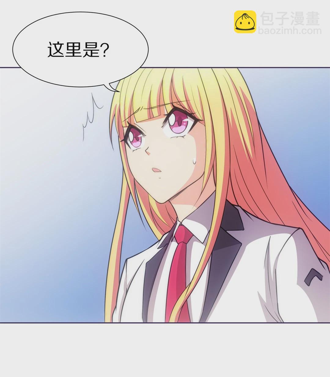 第17话 见义勇为与渣男（1）-第18话