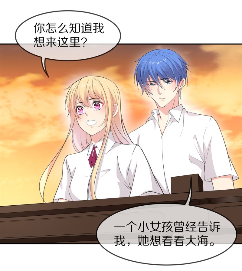 第170话 危机四伏（1）-第158话