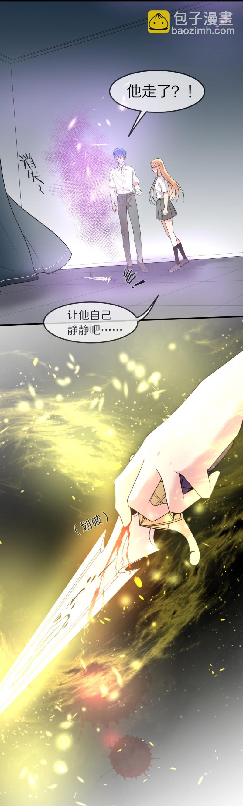 第172话 逆转的结局（1）-第160话