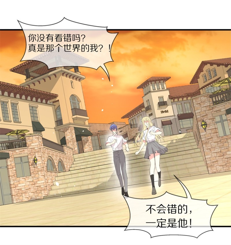 第172话 逆转的结局（1）-第160话