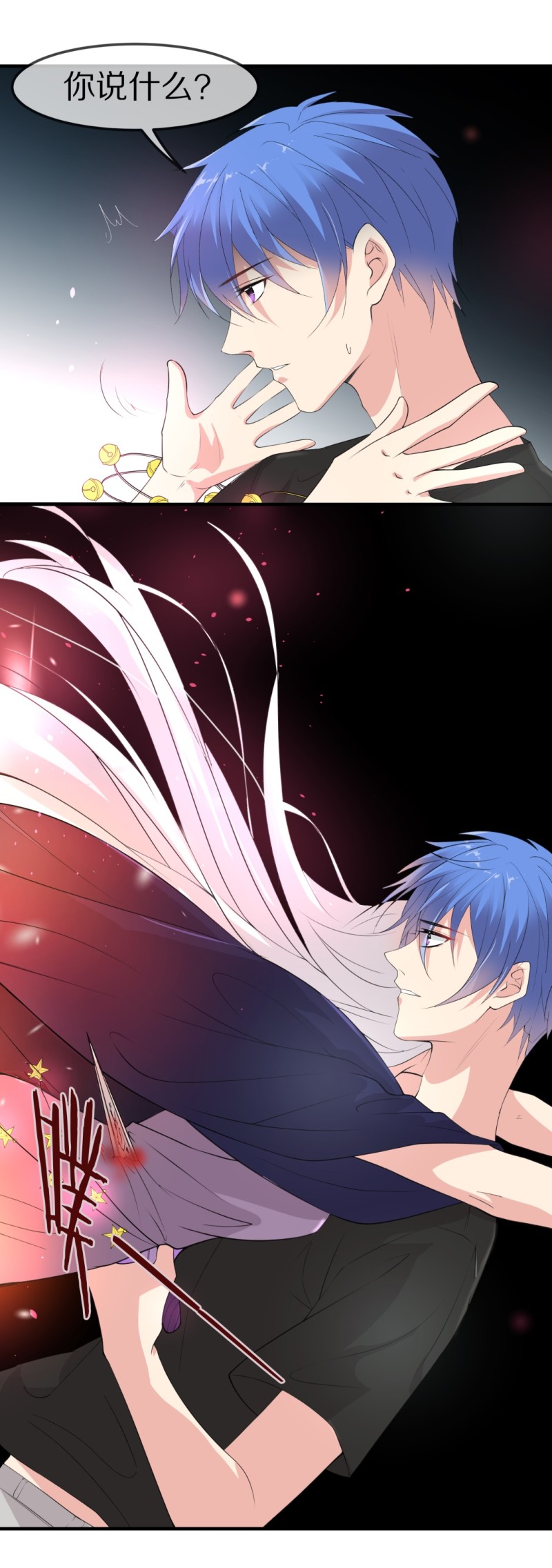 第172话 逆转的结局（1）-第160话