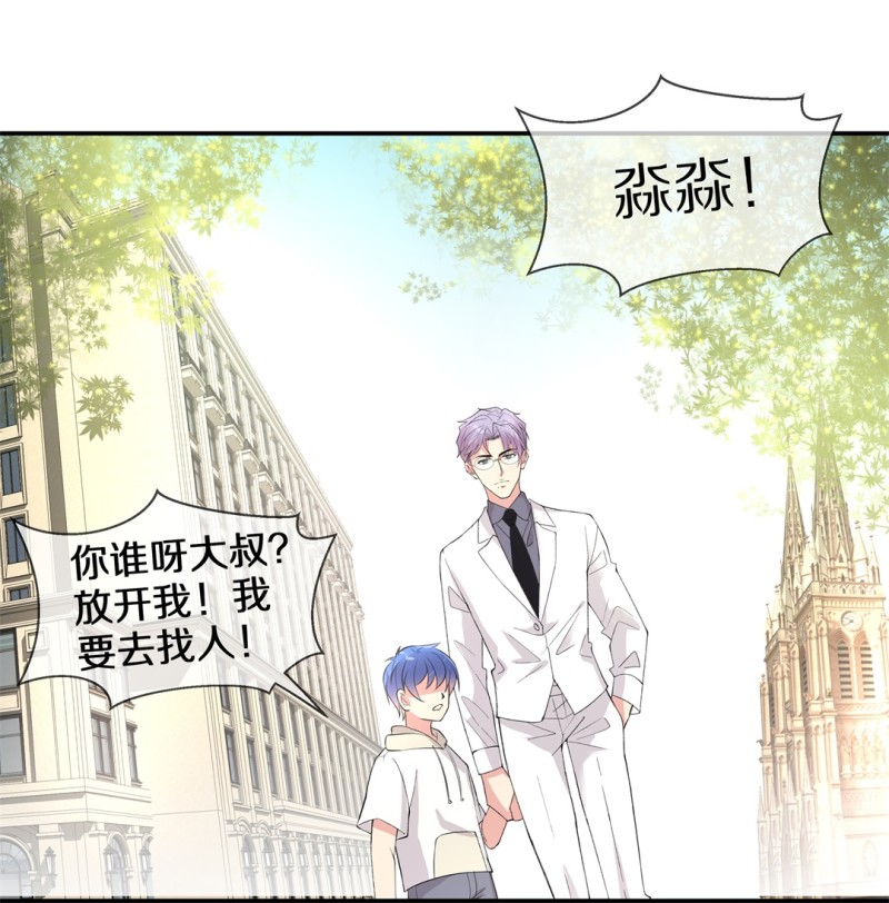 第174话 逆转的结局（3）-第162话