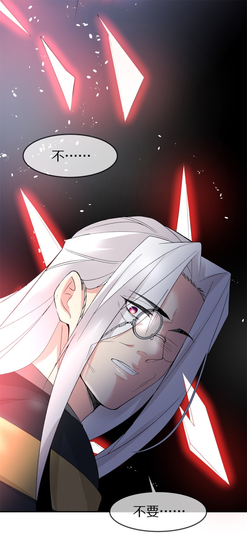 第174话 逆转的结局（3）-第162话