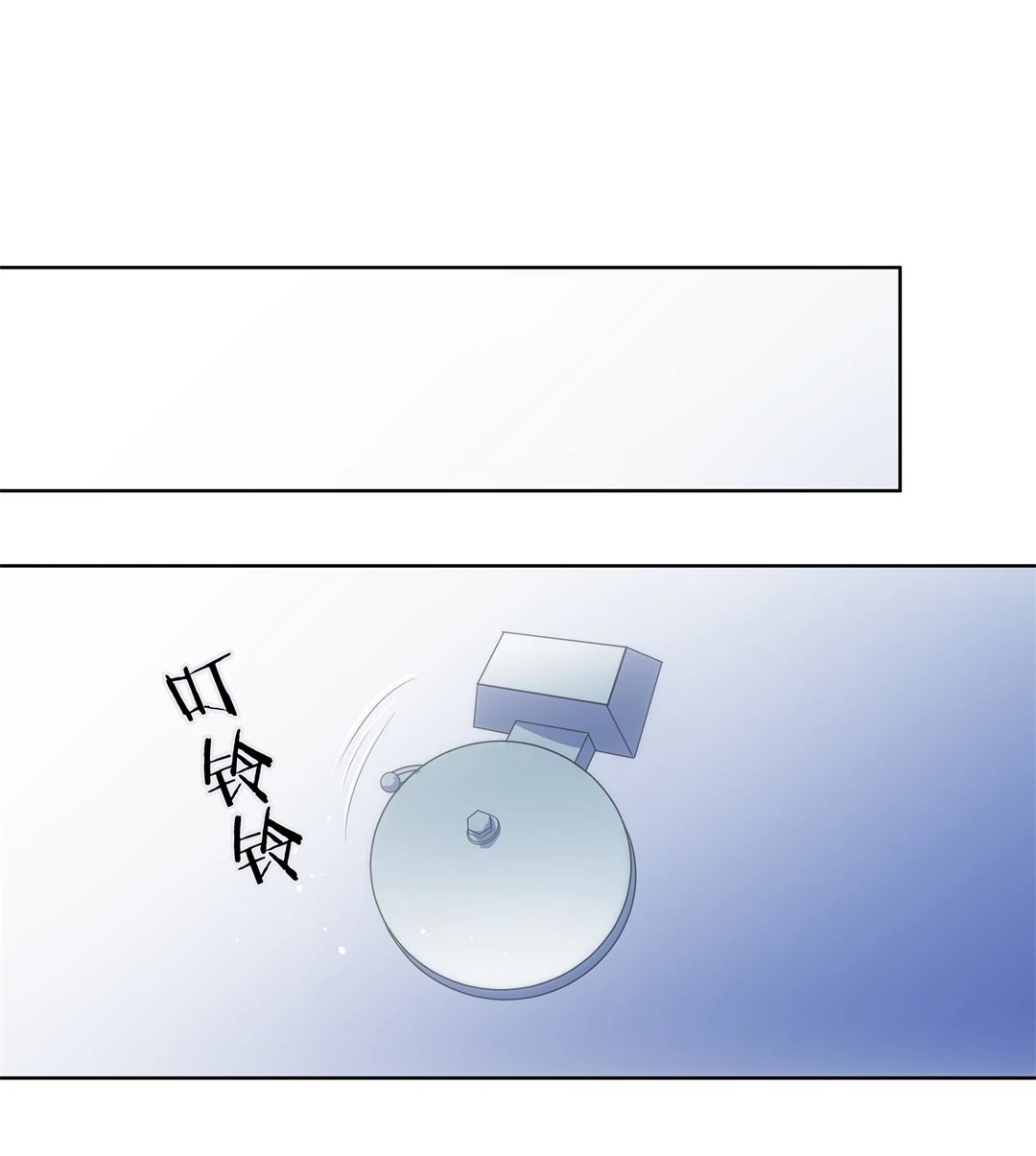 第21话 突如其来的危险场面（1）-第22话