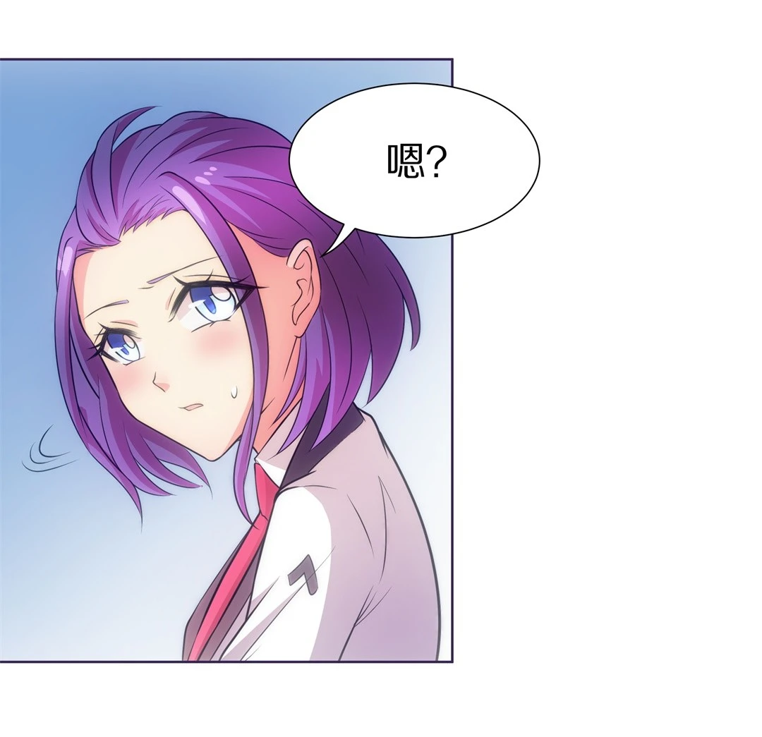 第23话 突如其来的危险场面（3）-第24话