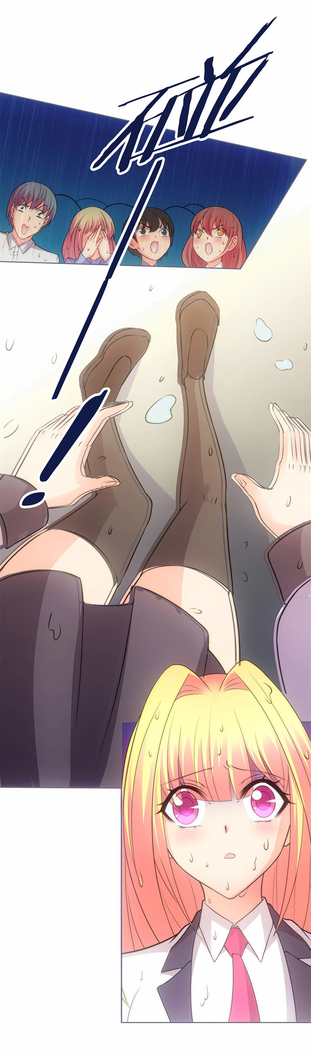 第27话 突如其来的危险场面（7）-第28话