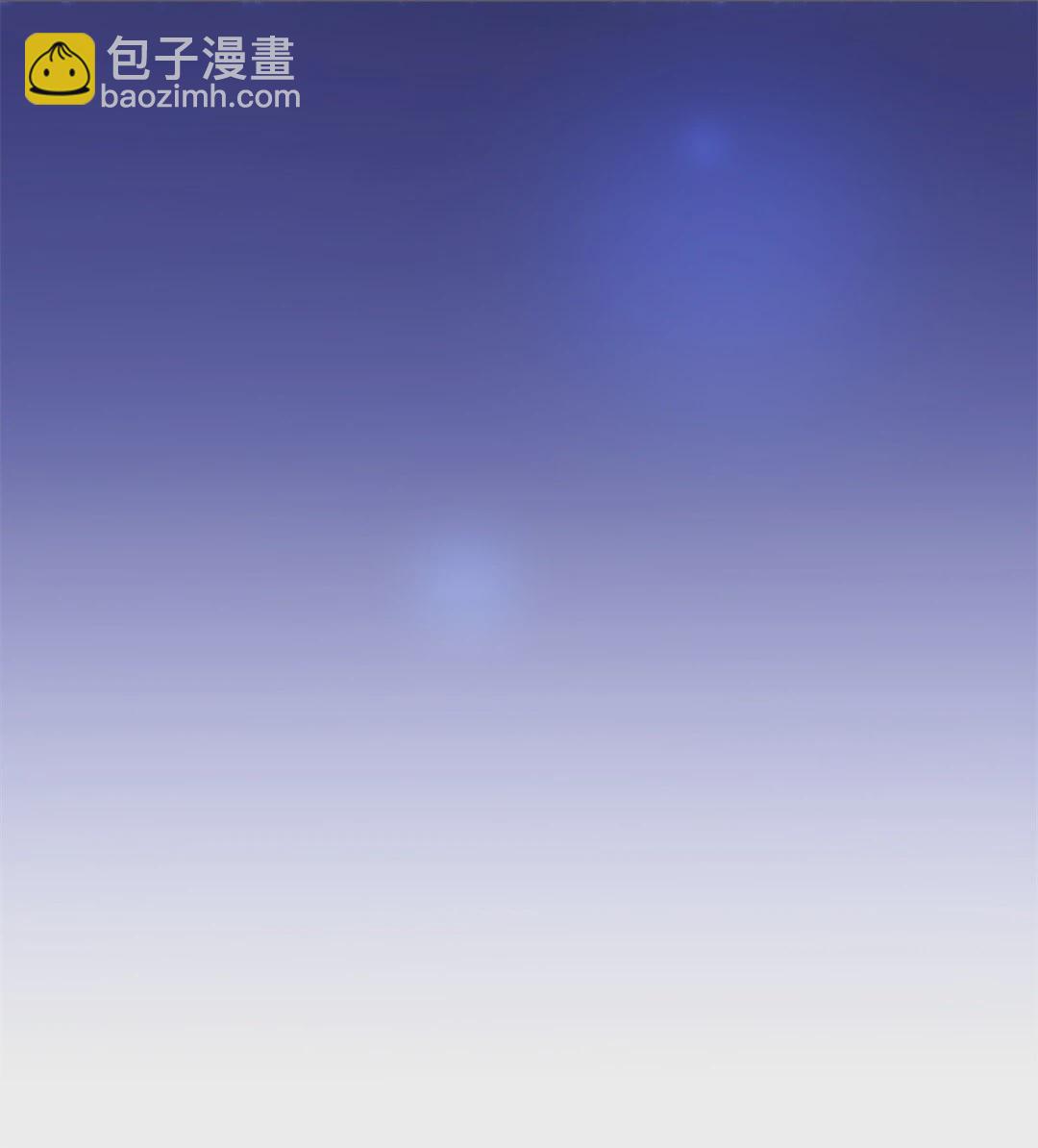 第29话 突如其来的危险场面（9）-第30话