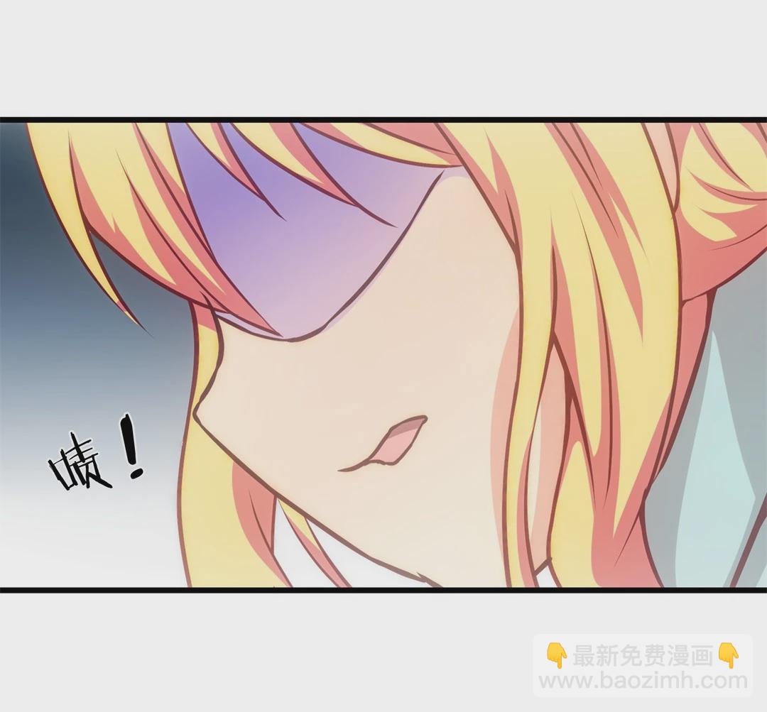 第3话 穿越回到17岁（1）-第4话