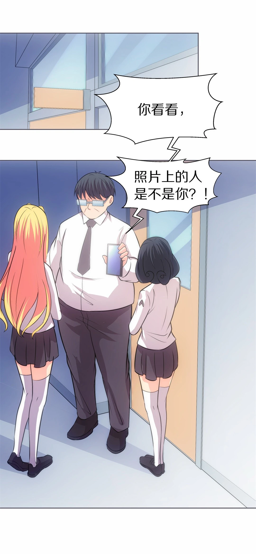 第31话 人死也能复生（2）-第32话