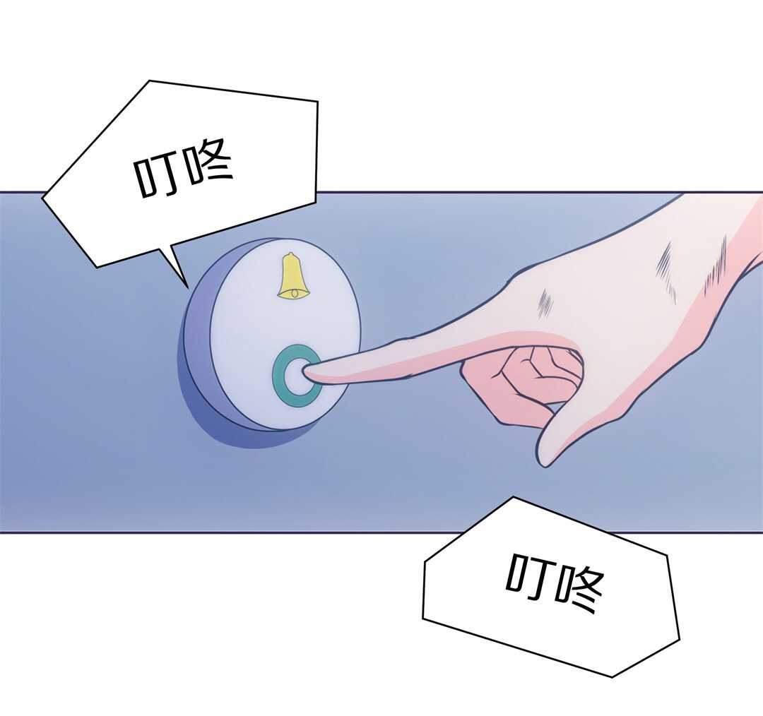 第35话 时间轮回的代价（3）-第36话