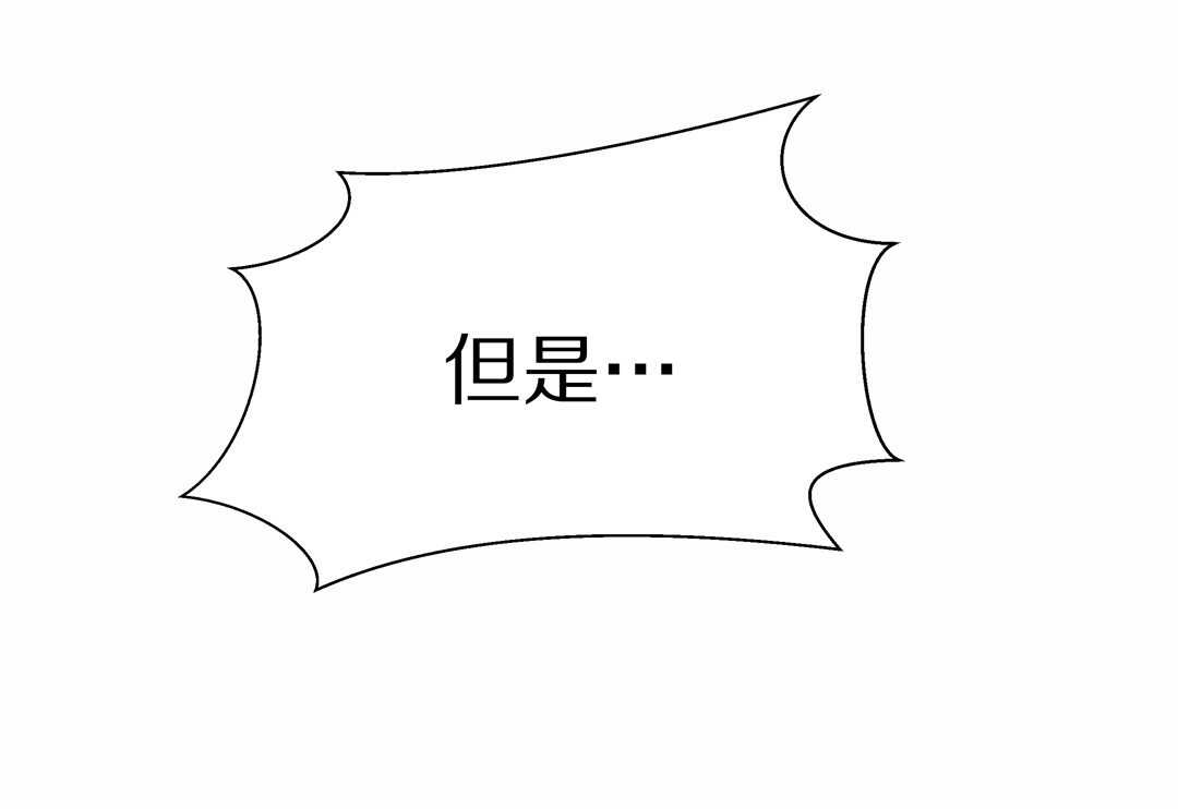 第37话 危险的预知能力（1）-第38话