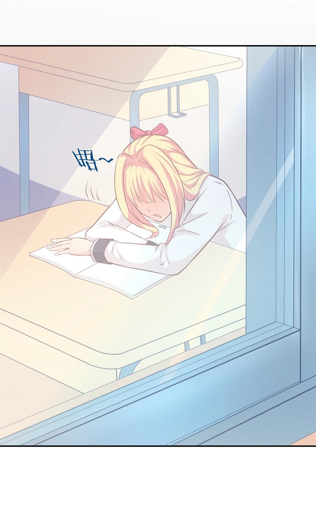 第5话 穿越回到17岁（3）-第6话