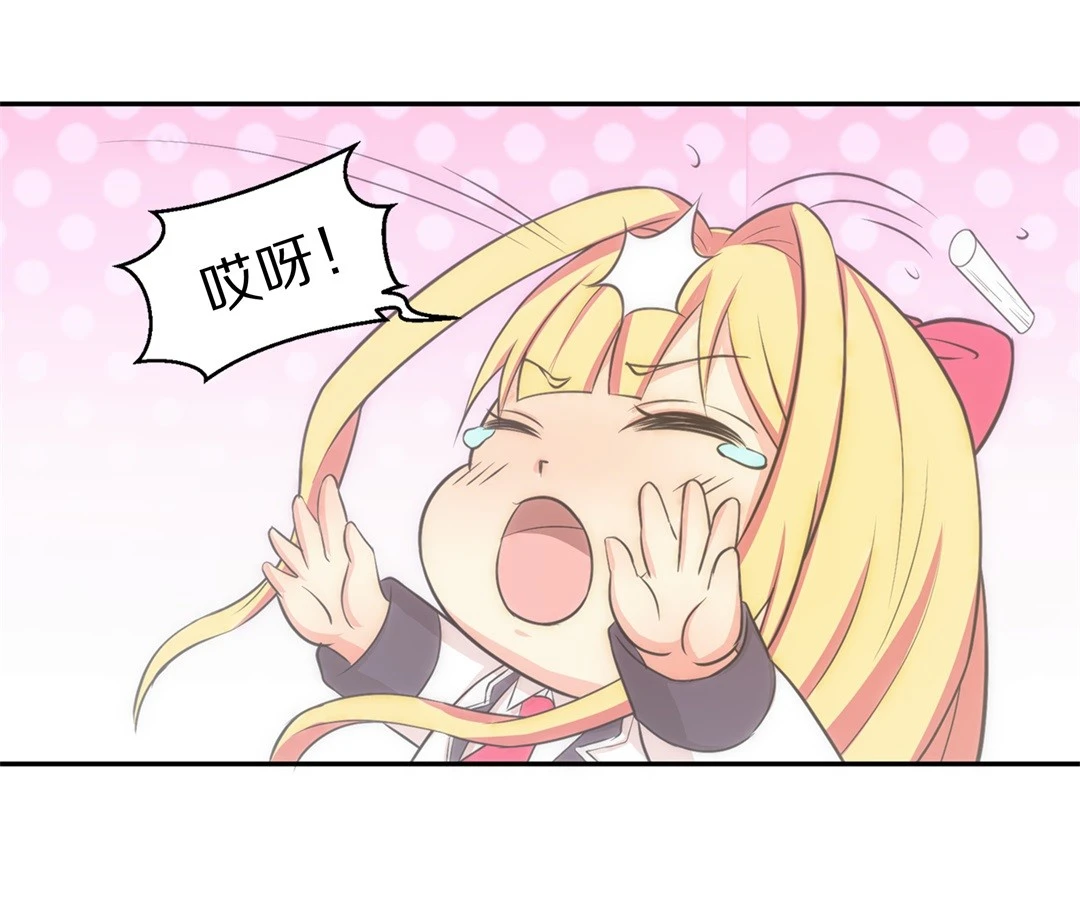 第5话 穿越回到17岁（3）-第6话