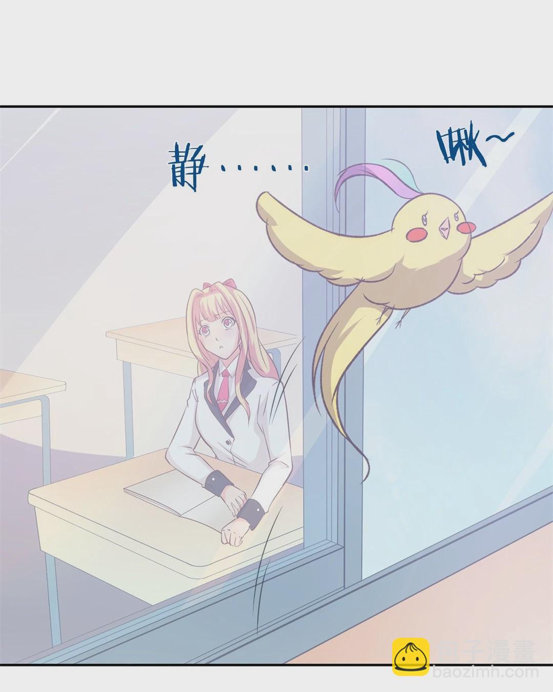 第5话 穿越回到17岁（3）-第6话