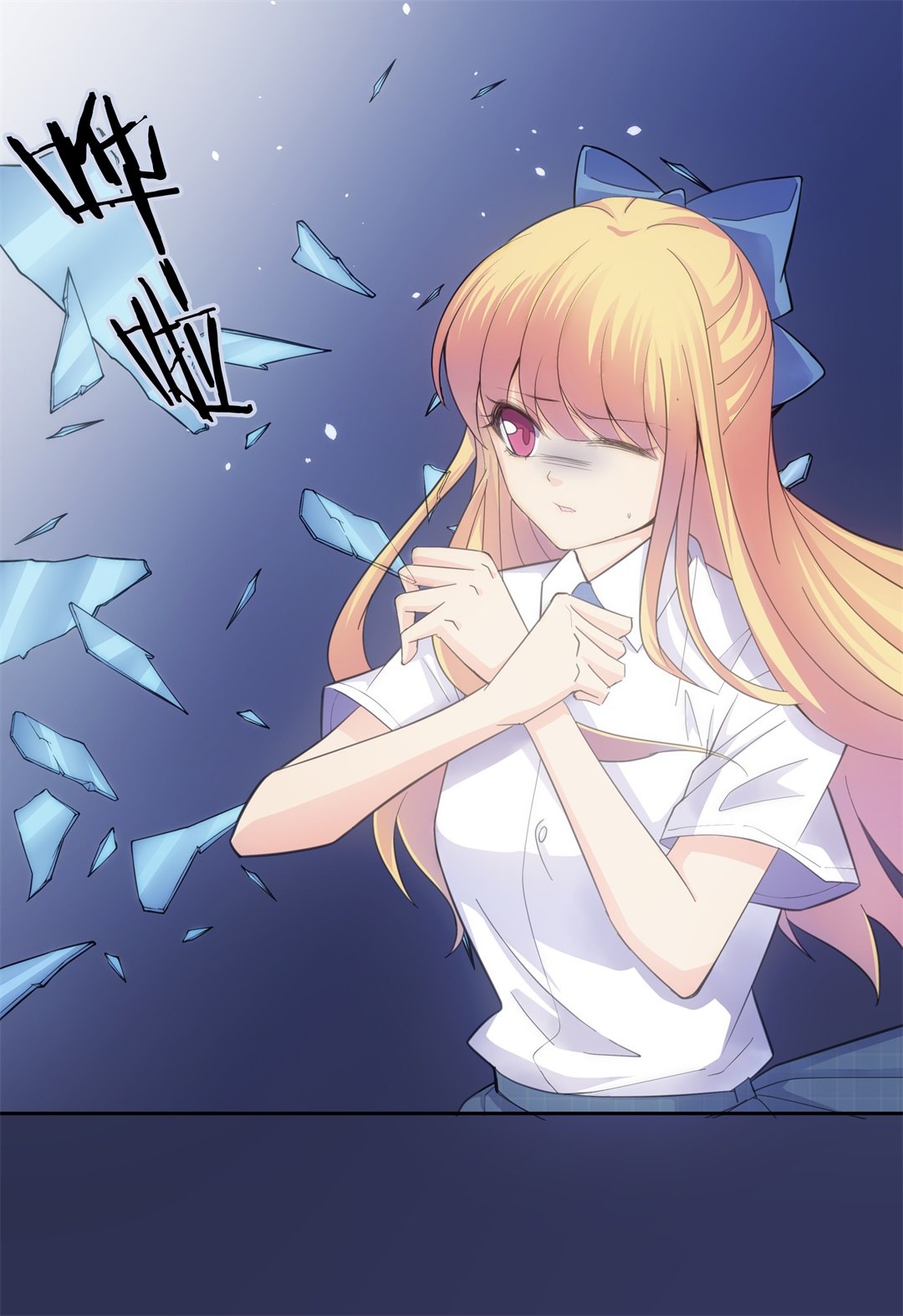 第55话 恐惧如洪水猛兽一般（2）-第56话