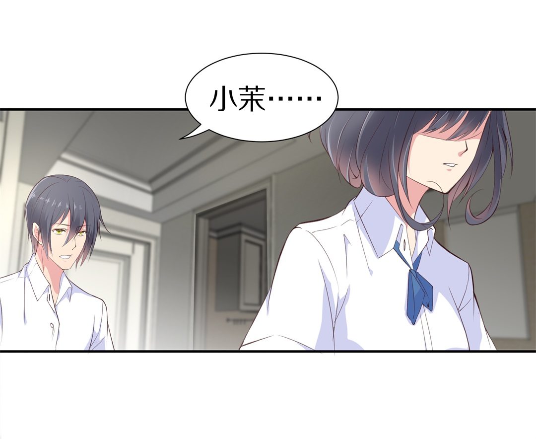 第61话  苦难终会变成铠甲（1）-第62话