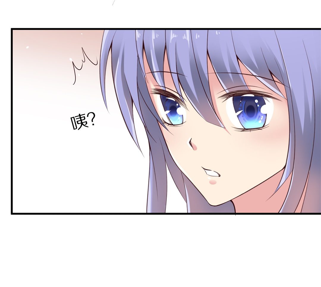 第61话  苦难终会变成铠甲（1）-第62话