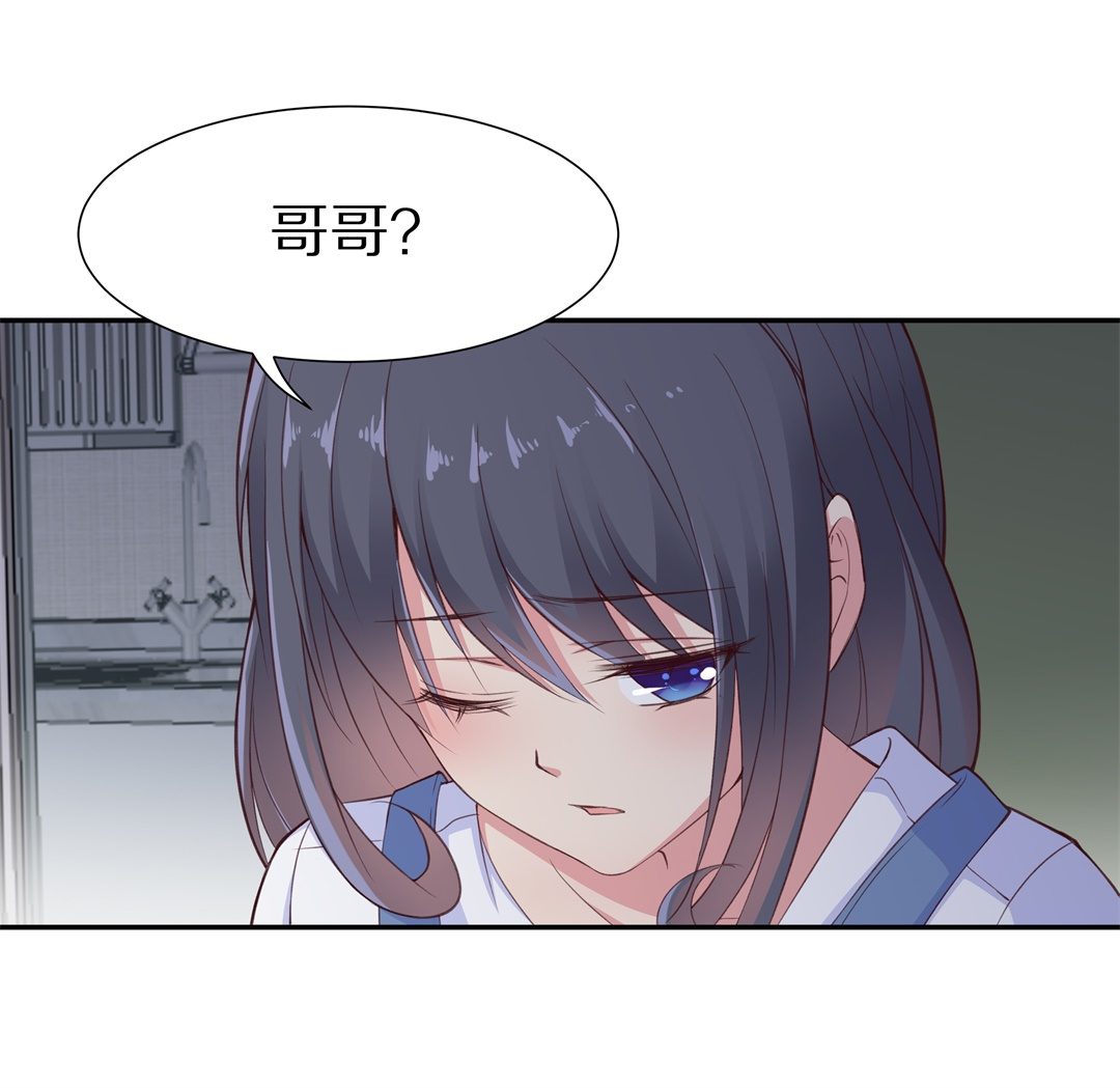 第63话 苦难终会变成铠甲（3）-第64话