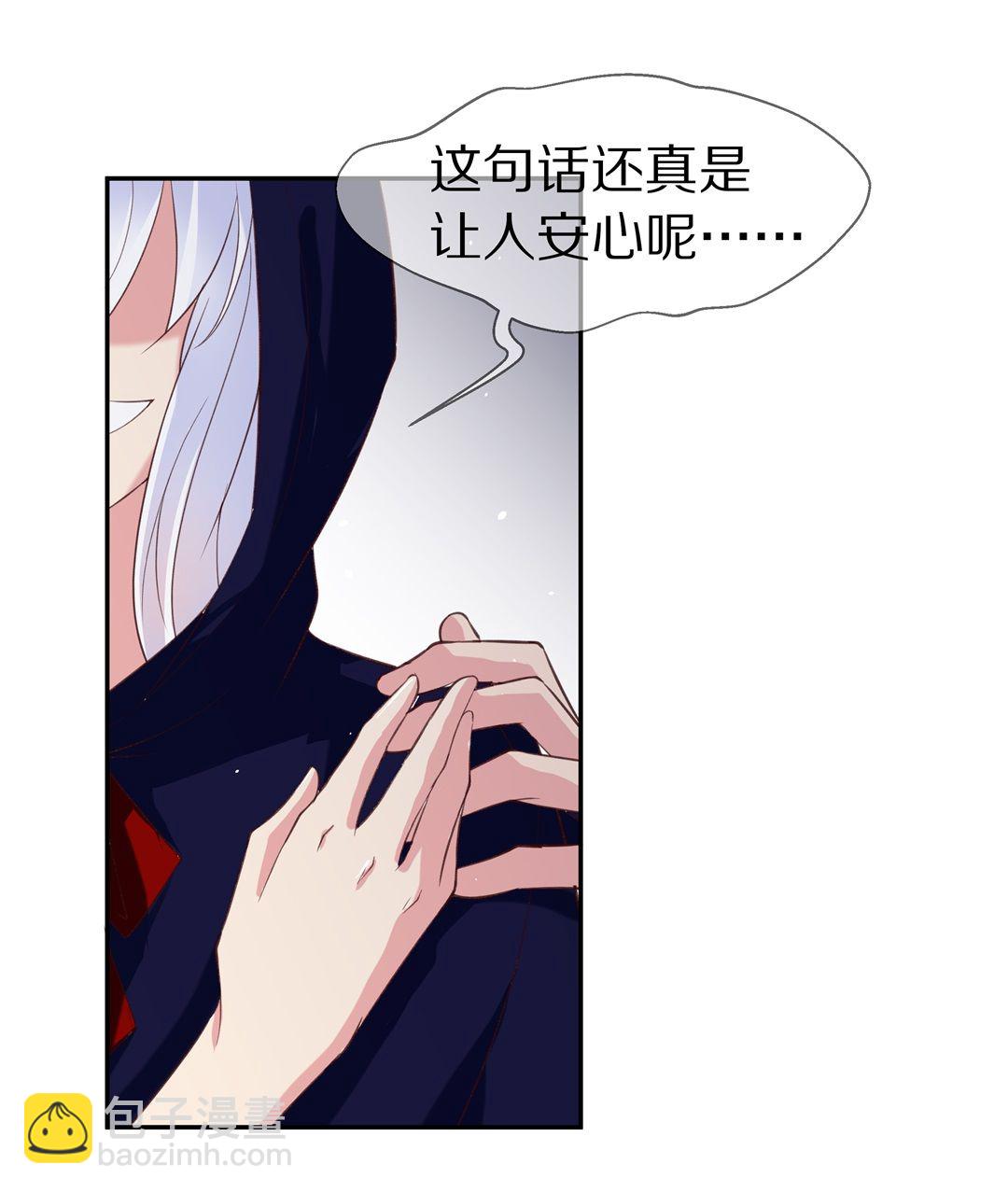 第65话  不安定的表演前夕（1）-第66话