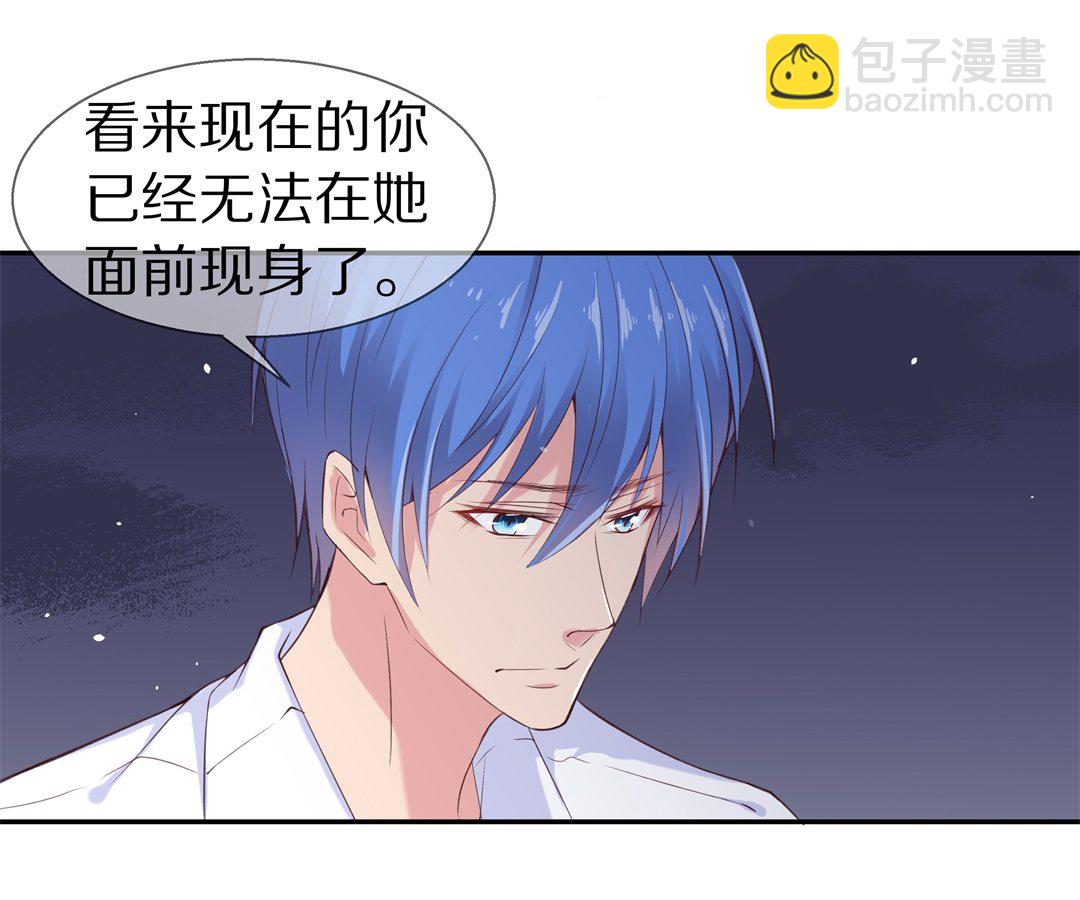 第65话  不安定的表演前夕（1）-第66话