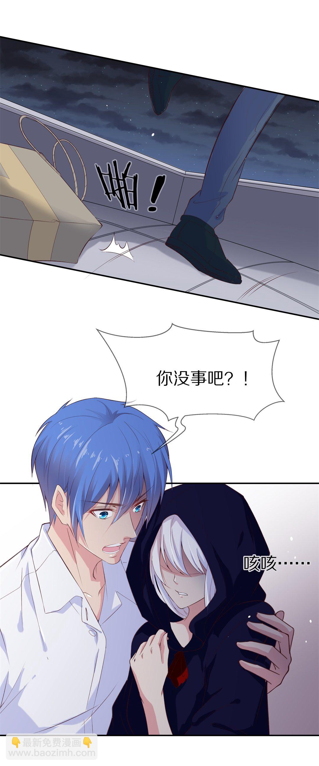 第65话  不安定的表演前夕（1）-第66话