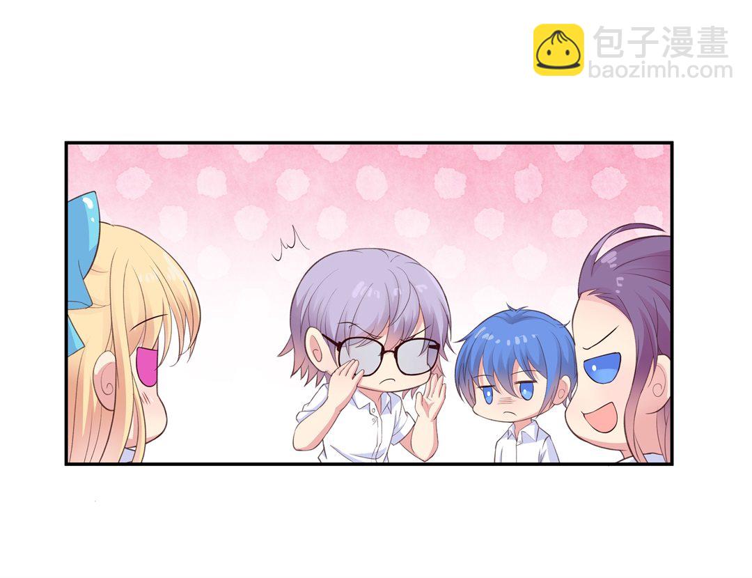 第67话 不安定的表演前夕（3）-第68话