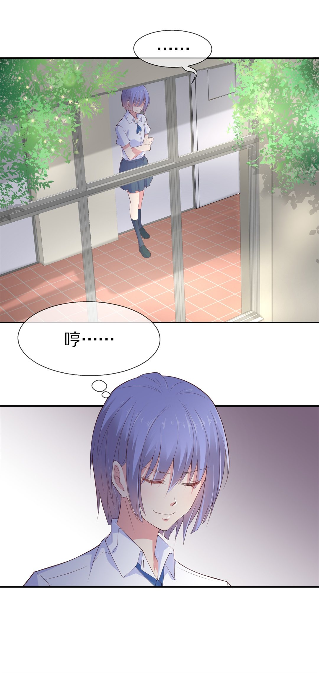 第67话 不安定的表演前夕（3）-第68话